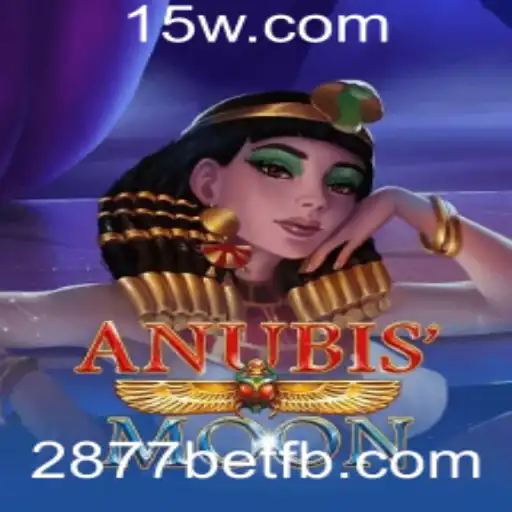 AnubisMoon: Explorando o Fascínio e as Regras do Novo Jogo de Cassino 2877bet